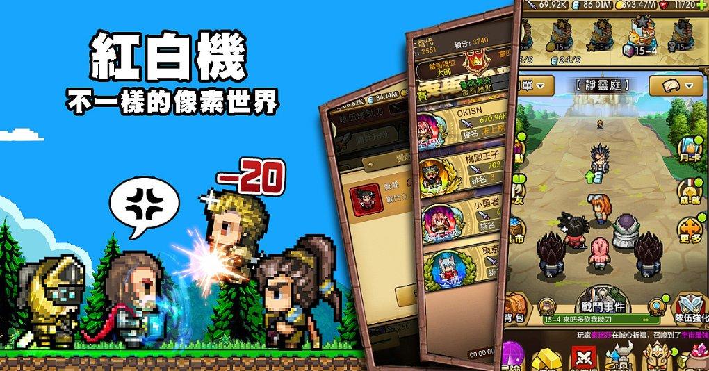 深中华A录得11连板